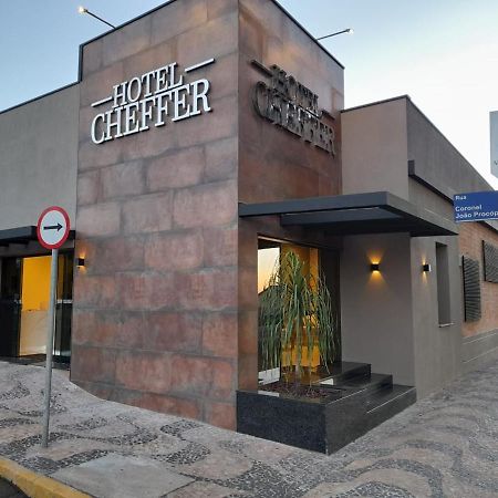 Hotel Cheffer Порту-Феррейра Экстерьер фото